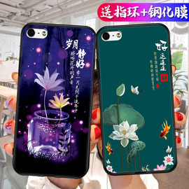 适用iphone4s手机壳苹果4钢化膜，iphoen4贴模平果4ipa1431女i4s男a1332卡通pg四硅胶a1387小清新苹果四潮软套