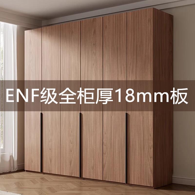 现代简约一门到顶衣柜家用卧室胡桃木色实木质柜子储物收纳大衣橱
