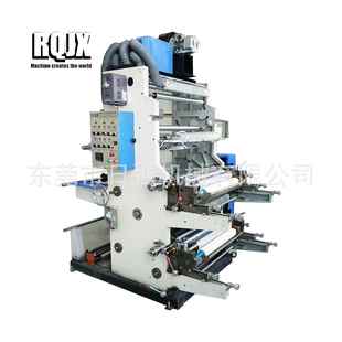 两色层叠式柔版印刷机珍珠棉编织袋地面保护印刷机用的版两色油墨