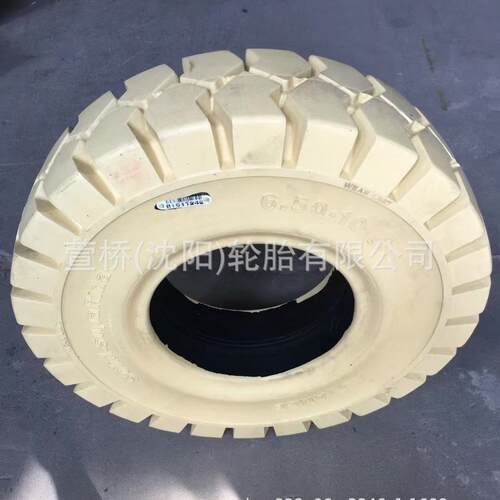前进轮胎200/50-10/6.50 白色灰色绿色实心胎 ADVANCE