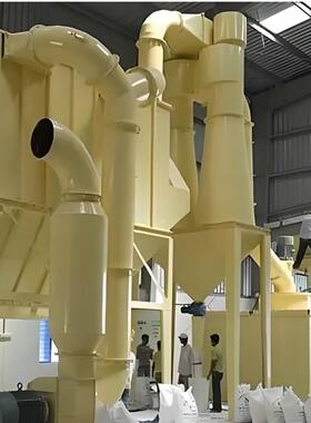 环辊机雷蒙磨 环辊磨粉机Ring roller mill 超细白垩石磨粉设备
