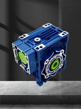 佛山变速器蜗轮蜗杆减速机NMRV铝合金rv配直流电机现货NRV减速器