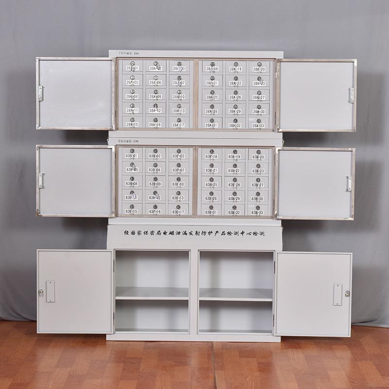 0021屏蔽柜铁皮资料柜家文柜手机信号屏直蔽文件柜铁件皮柜厂供