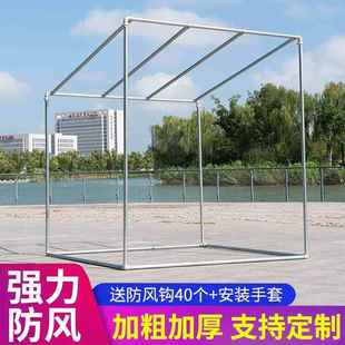 镀锌钢管晾衣架落地户外防风遮阳架雨棚斜面架子棚葡萄架大晾衣杆