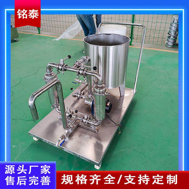 蛋品离心打蛋机蛋糕店商用敲蛋机蛋液过滤一体机蛋液分离设备机