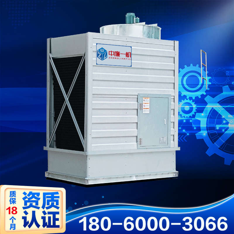 侧出风方塔横流式小型方形冷却塔工业降温散热凉水塔40吨50T60吨