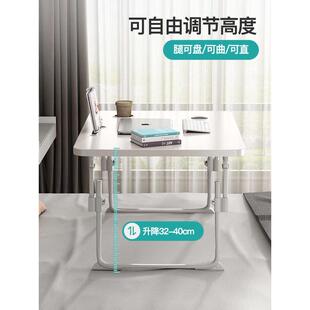 可折叠板可床上小桌子卧室家用飘窗桌学生宿舍学习书桌升降电脑桌