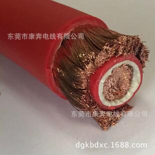 70平方 70mm2同轴电缆 70平方同轴电缆70mm2