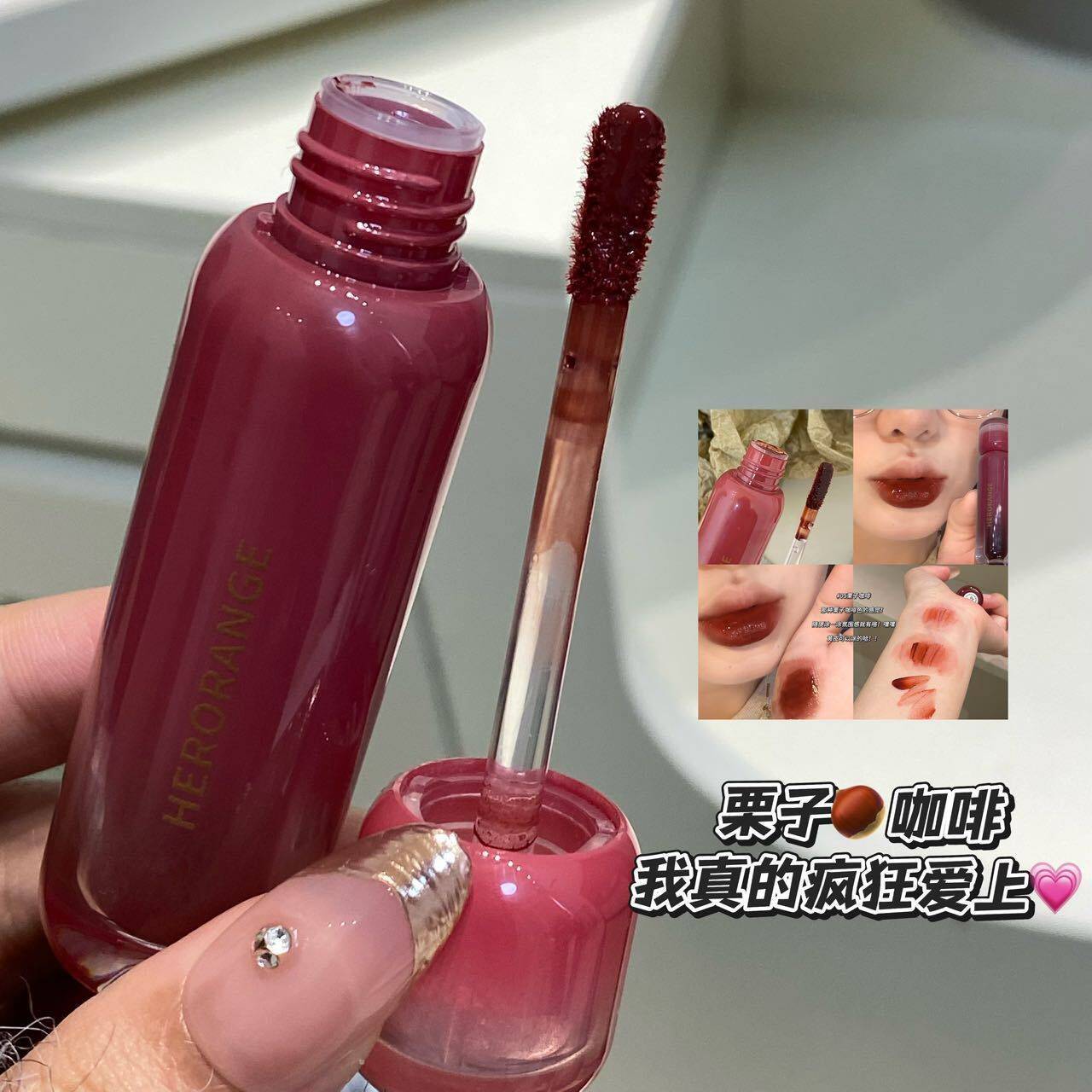 韩囸大牌正品清透水光镜面唇釉滋润嘟嘟唇显色显白夏日唇彩彩妆