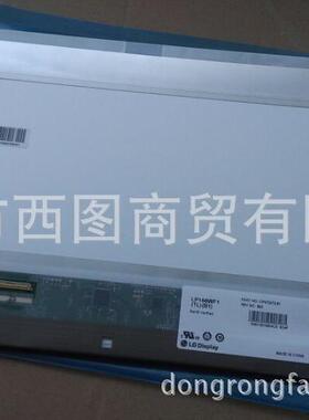 EV101WXM-N80