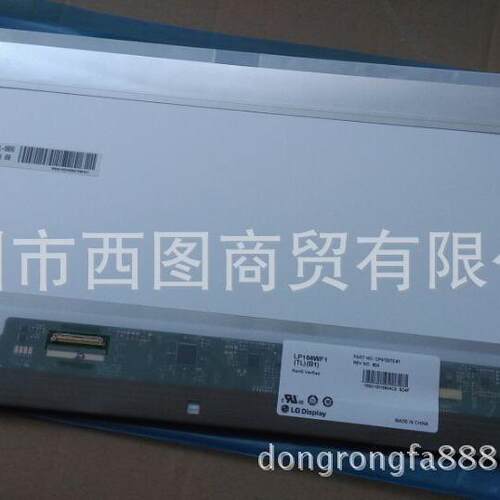 EV101WXM-N80