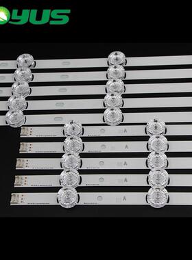 LG50寸电视 6916L-1736A/1735A 6916L-1978A/灯条 LG50LB5620-CA