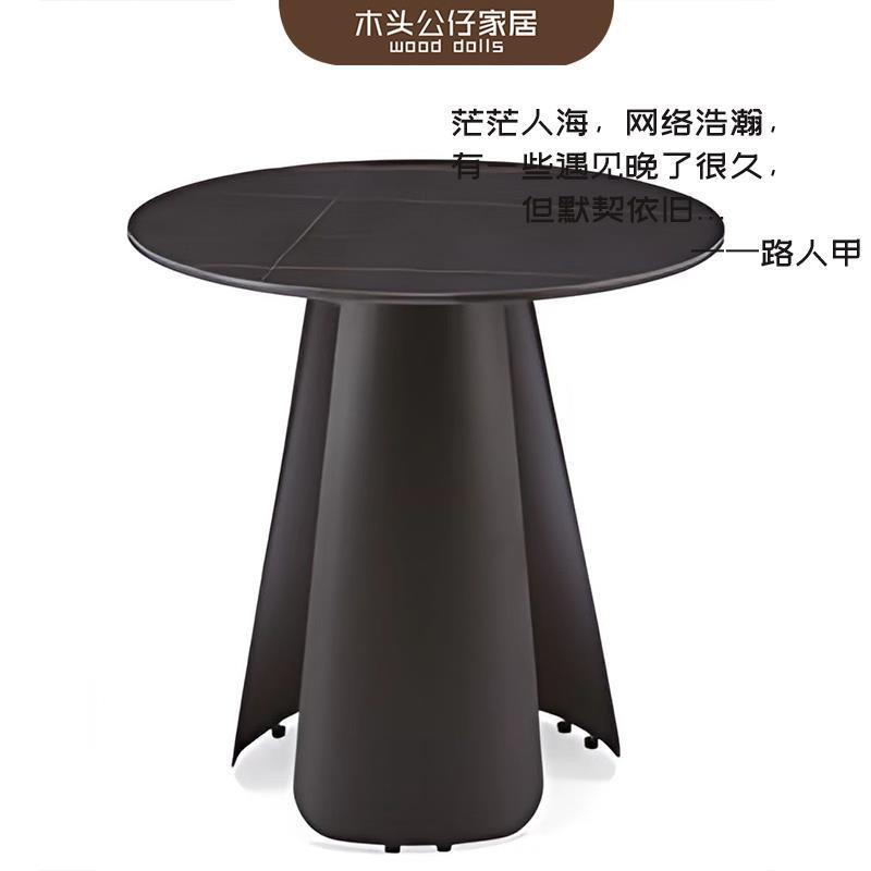 SSQ01#轻奢风简约现代茶边几合集圆形角几台面岩板五金铁艺金属脚