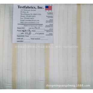 10号多纤维测试布六色测试布大量库存试验消耗品
