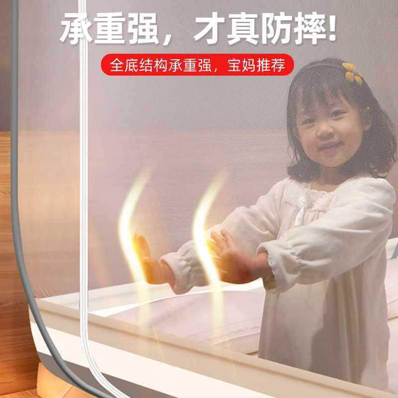 A502折3儿童JMB防摔新款1米叠免安装蒙古蚊帐加密20包25纹2帐家用