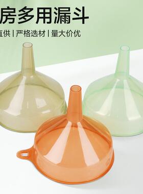 Large Wide-Mouth Plastic Funnel Tool, Kitchen Grade, Large D