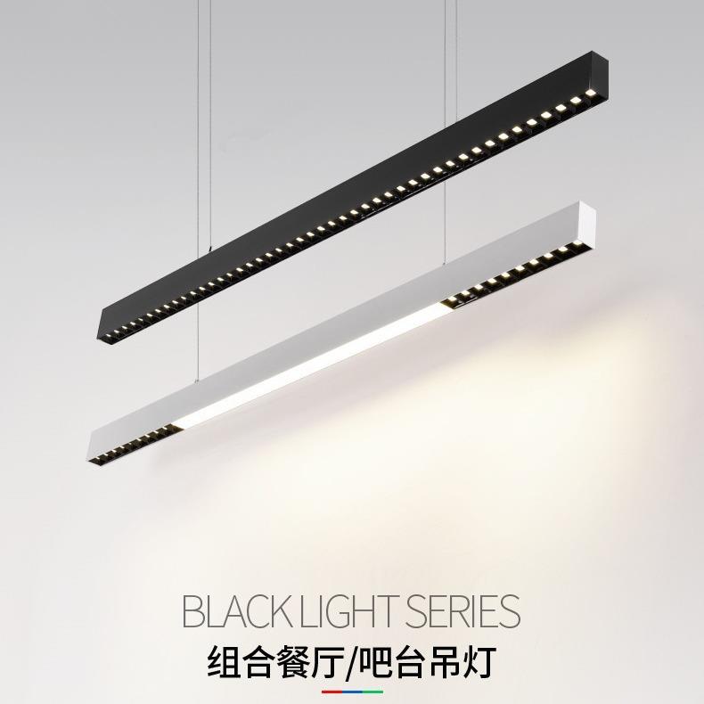 吊线长条组合格栅灯现代简约无主照明线条灯办公条形灯射灯