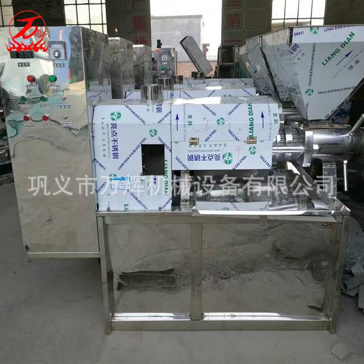 商用全自动菜籽螺旋榨油机 多功能花生油压榨设备 大型玉米榨油机