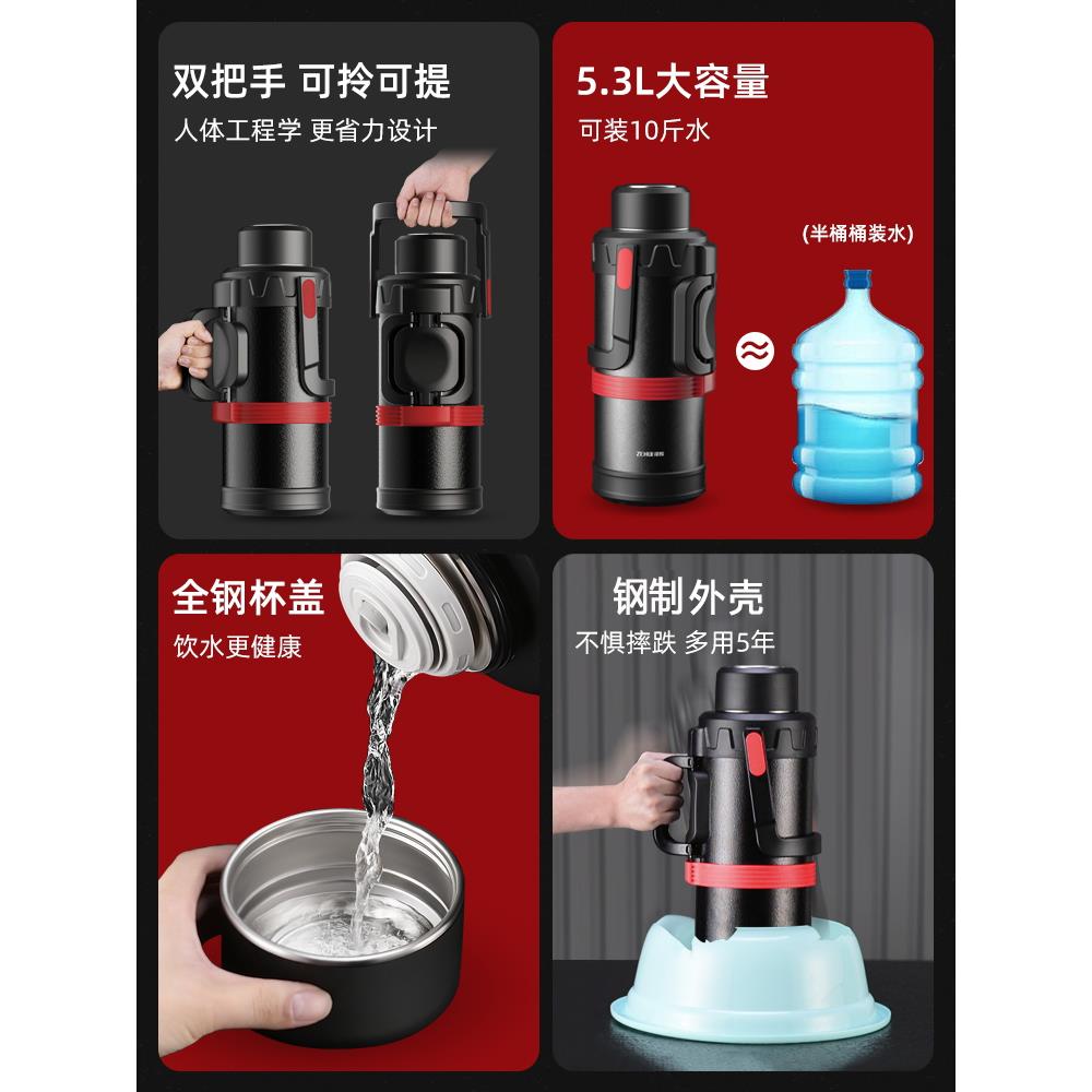 新品全钢1HYusxwke大容量保温壶5L户外钢车载不锈旅行水壶.6L家水