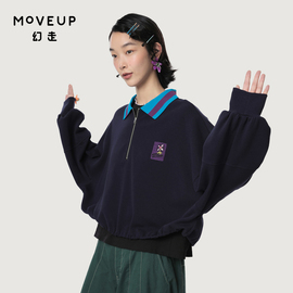 moveup幻走2024春季.fun系列撞色领子绣花设计师，短款t恤女