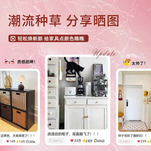 鸣花大漆水性漆木器漆油漆家用自刷涂料换色家具翻新木门漆改色漆