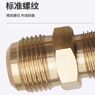 变径大小头外丝空调铜管对接头快速连接管子延长加长对接工具神器