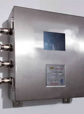 矿用本安型交换机KJJ12千兆光口网口RS485支持CAN电子围栏网管型