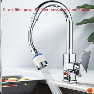 extender Faucet shower purifier filter splash head