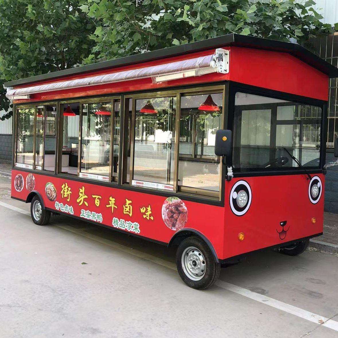 电动四轮三轮小吃流动移动快餐早餐车熟食凉菜炸串烧烤服装奶茶车
