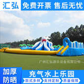 户外鲨鱼充气 戏水游乐 水上蹦床儿童设施乐园大型滑梯水池滑梯