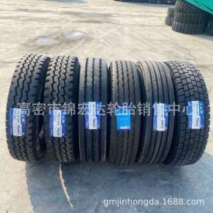 12R22.5全钢子午线板车平板车拖车罐车 三角真空轮胎11R22.5