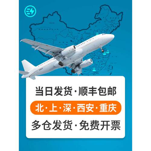 比西特/bcity无线抢答器知识竞赛答题系统儿童抢答灯按钮学生简易