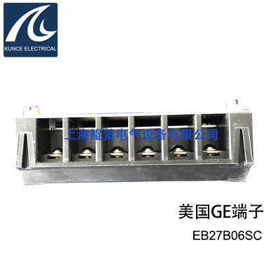 GE接线端子EB27B06SC264B903G-20EB27B12SC全系列现货订货
