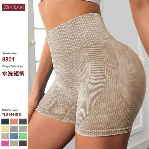 Tight, high waisted, breathable yoga pants for women,