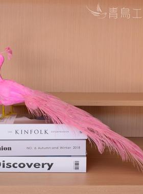 热卖仿真具羽毛27441影孔雀家居客厅橱装饰摆件工艺品摄道彩色小