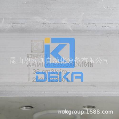 DEMKA液压马达W155AB1380LRCE0DA151N