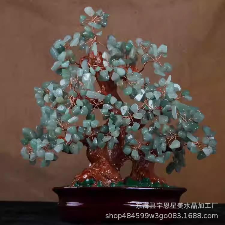 厂家直销 天然粉水晶招财树发财树摇钱树大号 家居客厅办公室摆件