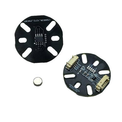 MT6701磁编码器高精度14bit无刷电机角度测量传感器送磁铁
