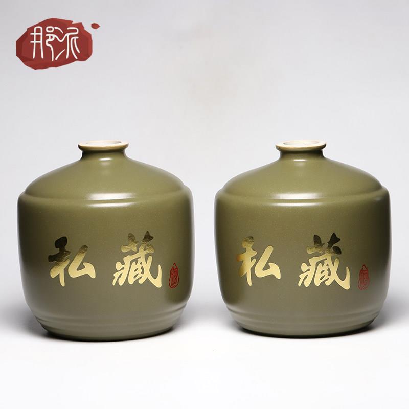 包邮10斤装军绿土陶陶瓷酒坛子酒瓶私藏家用原浆酒具密封瓶酒盖子