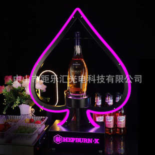 酒洋酒座架酒吧黑桃出香槟座leda酒酒艺红酒创意ktv铁新款发光