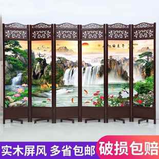 可折叠屏风墙 屏风隔断客厅仿古玄关卧室简约现代移动酒店实木中式