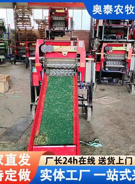 厂家定制加工50型60型青贮饲料圆捆打包机农场饲料牧草打捆包膜机