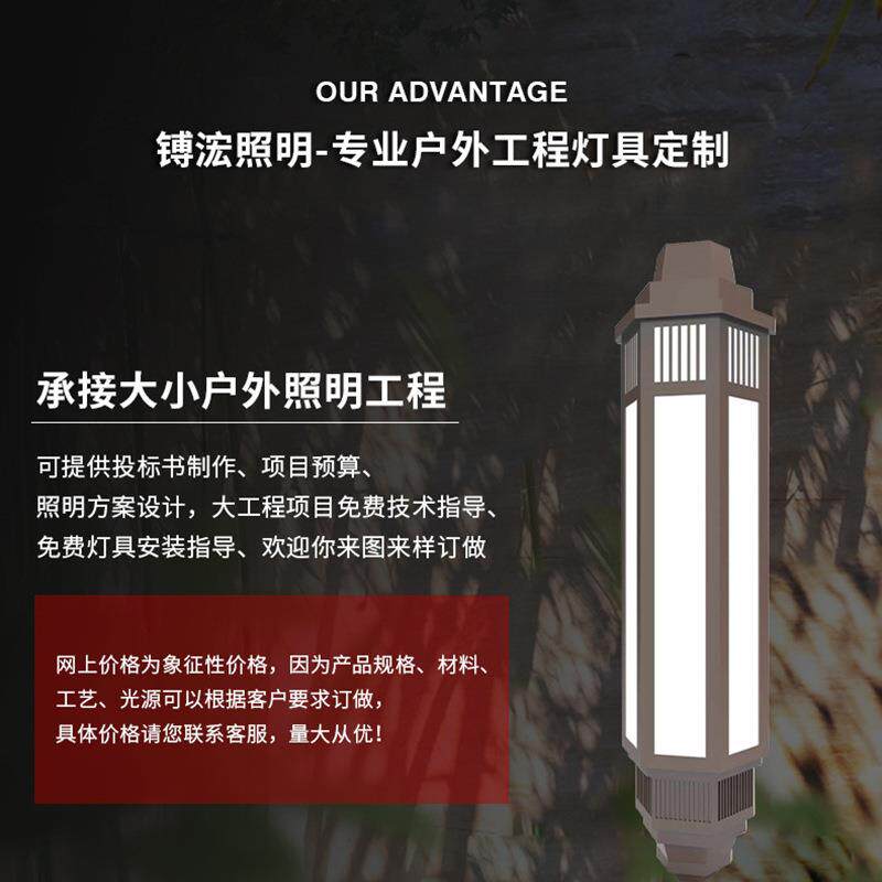 户外壁灯防水别墅仿云石中式庭院透光大门柱入户室外过道露台外墙