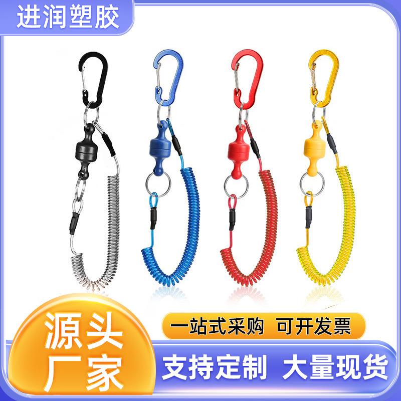 新款强磁失手绳多功能磁力吸钢丝防失手绳钓鱼护竿绳渔具配件