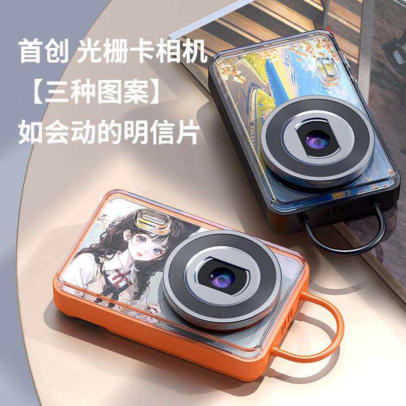 跨境CCD光栅卡学生相机入门级数码相机校园旅游便携相机卡片机