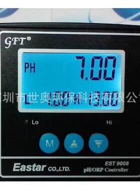 原装伊斯达Eastar工业PH计GFT EST9008在线PH仪表PH控制器分析仪