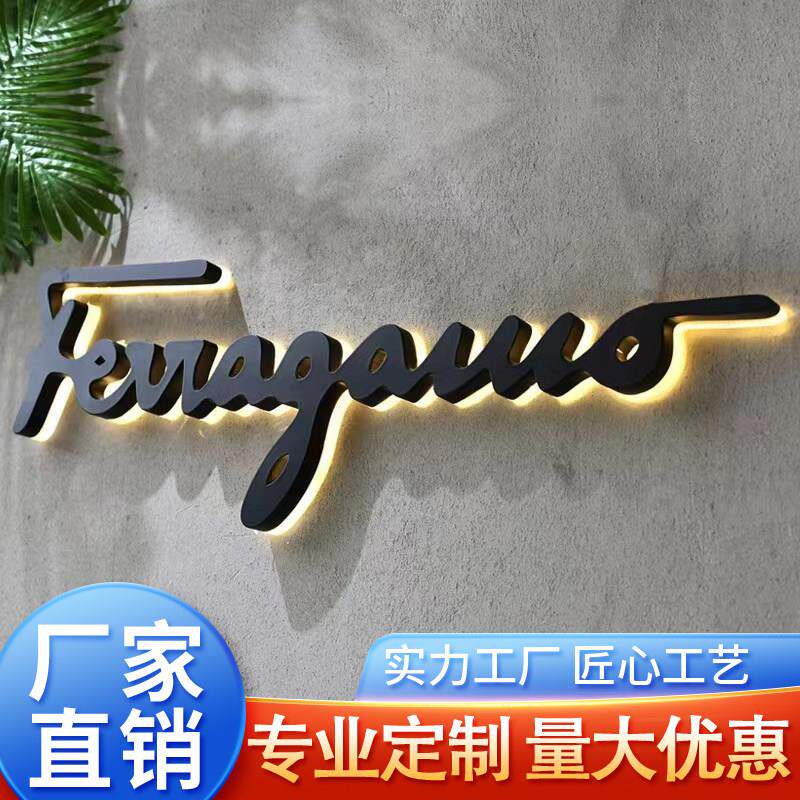 不锈钢背发光字定制户外门头钛合金广告牌精工金属迷你字树脂无边