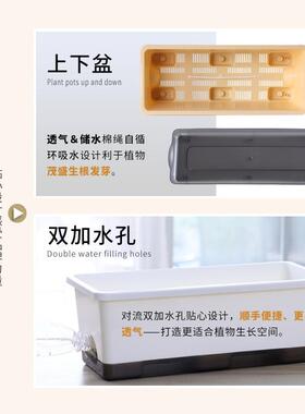 阳台家庭种菜盆花盆二代霍伦盆加厚长方形长条花盆懒人储水窄边盆