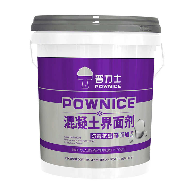 厂家直销剂轻质墙面剂界面抹灰界面加固封闭剂基面剂混凝土石膏