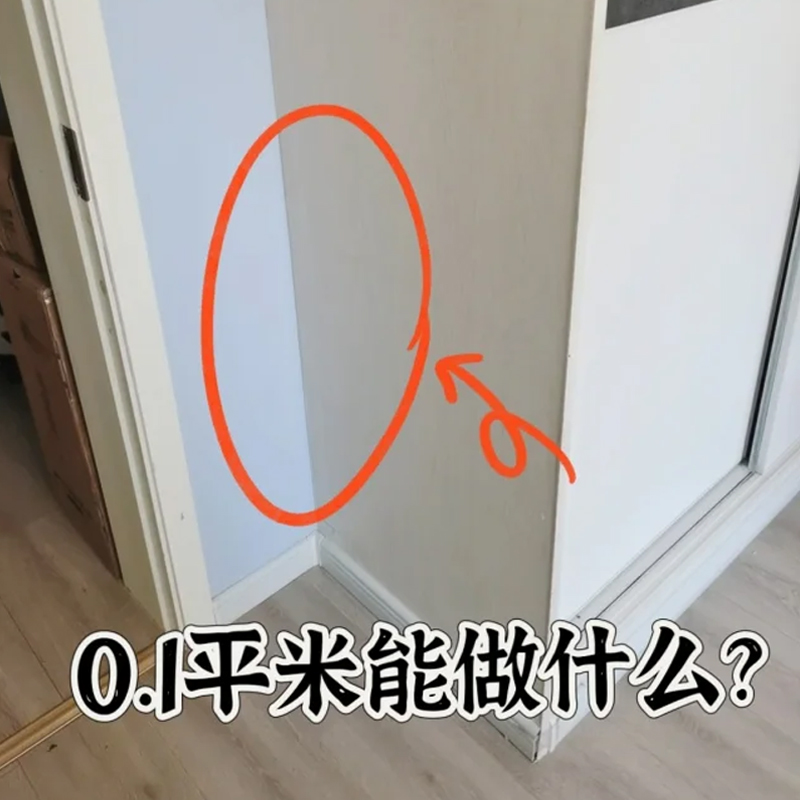 转角挂衣架衣帽架落地衣柜挂衣杆家用卧室墙角简易衣架收纳置物架
